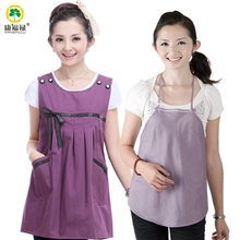 商城康福禄防辐射孕妇装正品银纤维肚兜完全屏蔽KFL803A