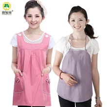 康福禄双重防辐射服防辐射孕妇装银纤维正品KFL301A完全屏蔽