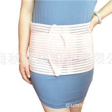 厂家批发加强型产后束腹带，棉束缚带产后收腹带