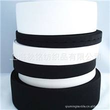 供应-针织松紧带-勾边松紧带-订做松紧带，高档松紧带