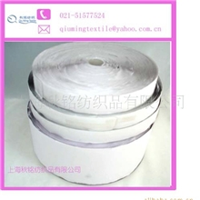 背胶魔术贴-背胶粘扣搭扣-背胶尼龙搭扣