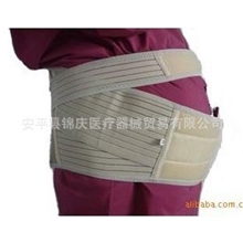 供应弹力孕妇托腹带医疗保健产前托腹孕妇保健