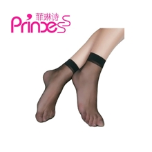 正品菲琳诗5双装短丝袜新品亲肤水晶丝短袜脚尖透明丝袜批发
