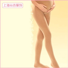 批发供应精粹孕妇连裤袜天鹅绒连袜裤胖MM可穿大码女装多色9708
