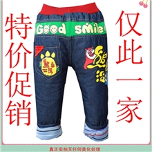冬款儿童加厚加棉童裤熊出没儿童牛仔童裤儿童棉裤厂家直销