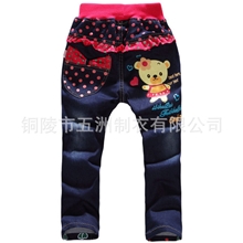 女童休闲牛仔裤！韩版时尚儿童牛仔休闲长裤绝对成本价现货批发