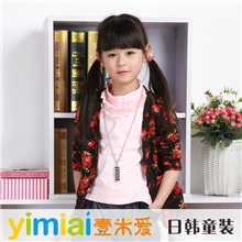 【壹米爱】秋款女童中小童开衫外套外贸童装特批日本原单童装