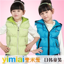 【壹米爱】童装秋冬外套儿童马甲批发女童秋冬外套马甲清仓价