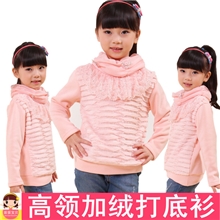 【伙拼】秋冬童装新款韩版儿童打底衫童T恤长袖加绒高领