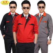 工作服套装男现货工程服北京工作服工作服制服工装厂服