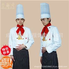 餐厅酒店厨师服工作服装春秋装长袖男绣龙饭店厨房厨衣服工装制服