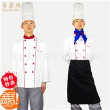 酒店厨师服工作服装工装制服秋冬装长袖男女餐饮饭店厨衣服批发