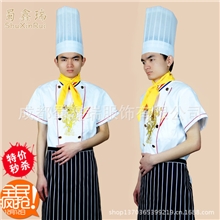 酒店厨师服工作服装餐厅工装制服春夏装短袖绣龙饭店厨房厨衣服
