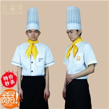 餐厅酒店厨师服工作服装工装制服黄灰长城夏装短袖男女饭店厨衣服