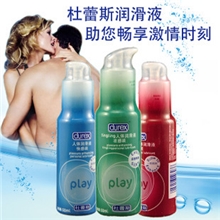 正品杜蕾斯润滑油人体润滑剂情趣成人用品男女通用口肛阴交