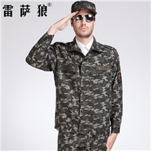 雷萨狼春秋工作服男长袖套装工装制服汽修迷彩工程服LM07