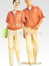 【供应生产】夏季工作服装2011新款夏季工作服优质工作服