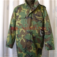 厂家生产新式中性工作迷彩服海洋迷彩作训服