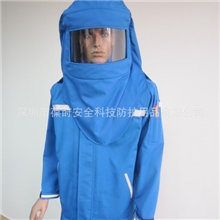 44cal防电弧头罩