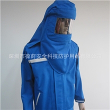 15cal防电弧头罩