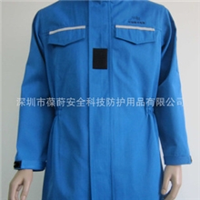 批发供应防电弧烧伤专用25cal防电弧大褂