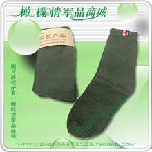 橄榄情厂家直销军训用锦纶丝袜军绿色夏袜jw001