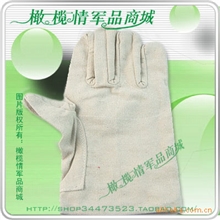 橄榄情3x3帆布手套机械厂手套耐油手套劳保加大手套st030