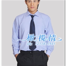 橄榄情牛津纺衬衫纯棉蓝色衬衫长袖职业装衬衣白领zyz421