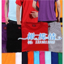 橄榄情厂家直销全棉180克空白文化衫圆领广告衫tx031