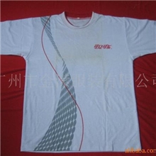 供应文化衫【厂家直销、支持混批】