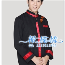 橄榄情男士镶边绣云服务员工作服秋冬酒店传菜员服zyz172