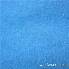 芳纶/阻燃粘胶混纺面料（250gsm）