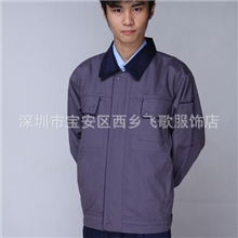 供应冬季工作服长袖工装工厂服加厚耐磨面料制服定做