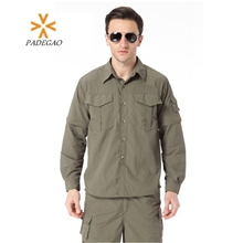 2013热卖可拆卸两节速干衣快干衣裤套装/衬衫速干运动套装