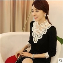 秋季品牌女装新款韩版修身时尚蕾丝百搭打底长袖针织衫