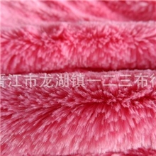pv绒pv绒布料pv绒单面pv绒现货