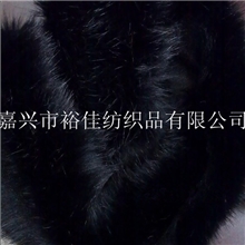 仿狐狸毛长毛绒人造毛绒假毛人造毛人造狐狸毛小毛皮