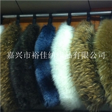 毛领人造毛毛领仿真毛毛领仿貉子毛领假毛毛领
