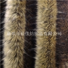 仿貉子毛高仿貉子毛人造毛人造毛皮貉子毛