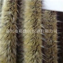 仿貉子毛高仿貉子毛人造毛皮人造毛绒长毛绒