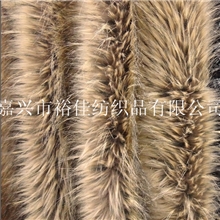 仿貉子毛高仿貉子毛人造毛人造毛皮大毛皮高仿皮草人造貉子