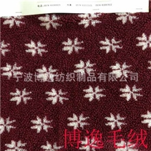 供应提花羊羔绒、羊毛羊羔绒、褪色羊羔绒（服装鞋帽羊羔绒）