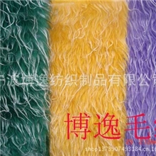 供应各类落水毛、双色孔雀毛、汽蒸毛绒、萝卜丝毛