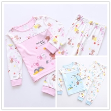 特价新款春季竹纤维小童套装内衣竹纤维婴幼儿内衣男女款内衣套装