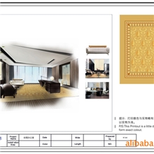 地毯设计效果图