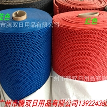 供网格S型塑料防滑地垫PVC镂空塑料防滑垫