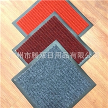 供坑纹防尘防污地垫防尘防污地毯