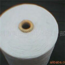 厂家供应双股优质耐磨筒纱T16s纯涤纱批发