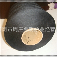 江阴市周庄兆明纱业供应优质耐磨耐腐蚀16S化纤纱线