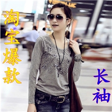 2013秋装新款女式大码修身长袖T恤女纯棉莱卡女t恤打底衫批发